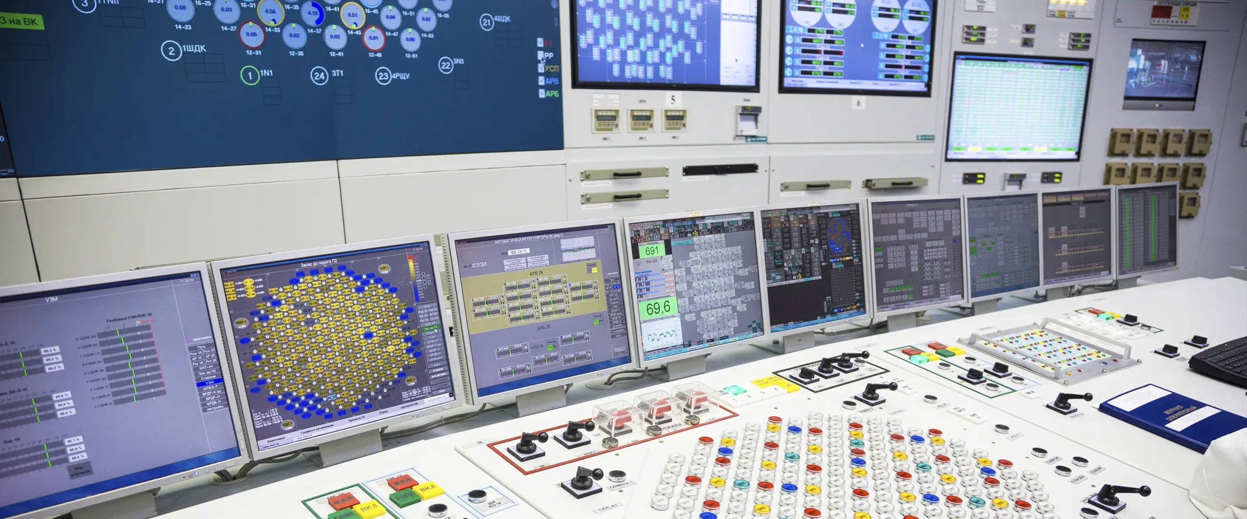 abegu-jaderne-elektrarny-11-v01